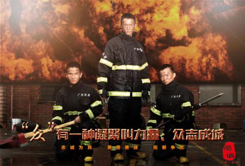 制作仿真交通银行流水账单